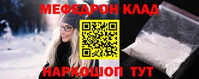 ГАЛЛЮЦИНОГЕННЫЕ ГРИБЫ Бузулук