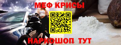 мдпв Бугуруслан