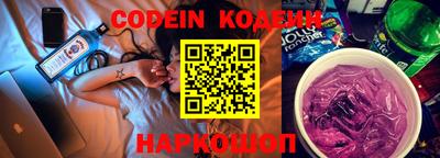 ГАЛЛЮЦИНОГЕННЫЕ ГРИБЫ Бузулук