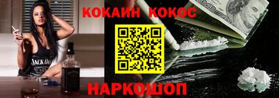 ГАЛЛЮЦИНОГЕННЫЕ ГРИБЫ Бузулук