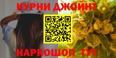 ГАЛЛЮЦИНОГЕННЫЕ ГРИБЫ Бузулук