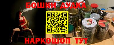 мдпв Бугуруслан