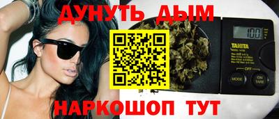 мдпв Бугуруслан