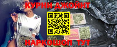 ГАЛЛЮЦИНОГЕННЫЕ ГРИБЫ Бузулук