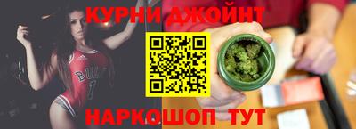 винт Будённовск