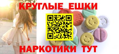 мдпв Бугуруслан