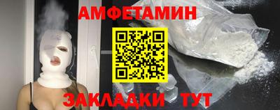 ГАЛЛЮЦИНОГЕННЫЕ ГРИБЫ Бузулук