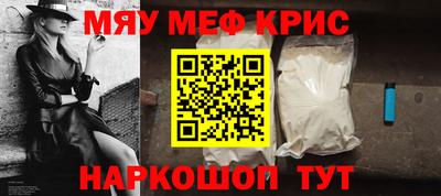 мдпв Бугуруслан